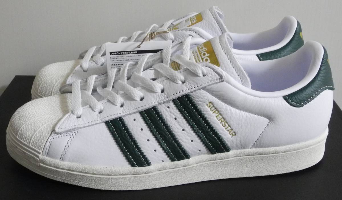 手数料無料 新品 白 緑 Adidas 27 5 スーパースター Adidas Superstar スニーカー メンズ Belvtor By