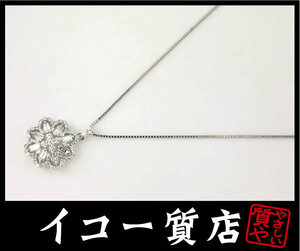 イコー質店　Pt850　★ダイヤ合計0.70ct　スノーフレイクデザイン　ペンダントネックレス　44cm　美品　RY6374