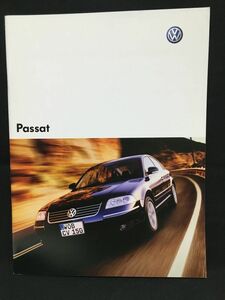 カタログ VW Passatフォルクスワーゲン パサート (B5.5) カタログ 価格表付 2004.10版 2.0 V5 V6 MOTION