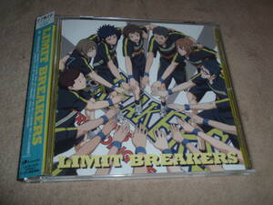 チア男子!!　ED主題歌　LIMIT BREAKERS　BREAKERS　アニソン　エンディングテーマ