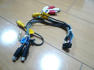 ◇◇純正品正規品　カロッツェリア　VH09　ZH09　ZH09CS　ZH99　ZH99CS　RCA AV配線　　16ピンRCA入出力　拡張カプラー◇◇