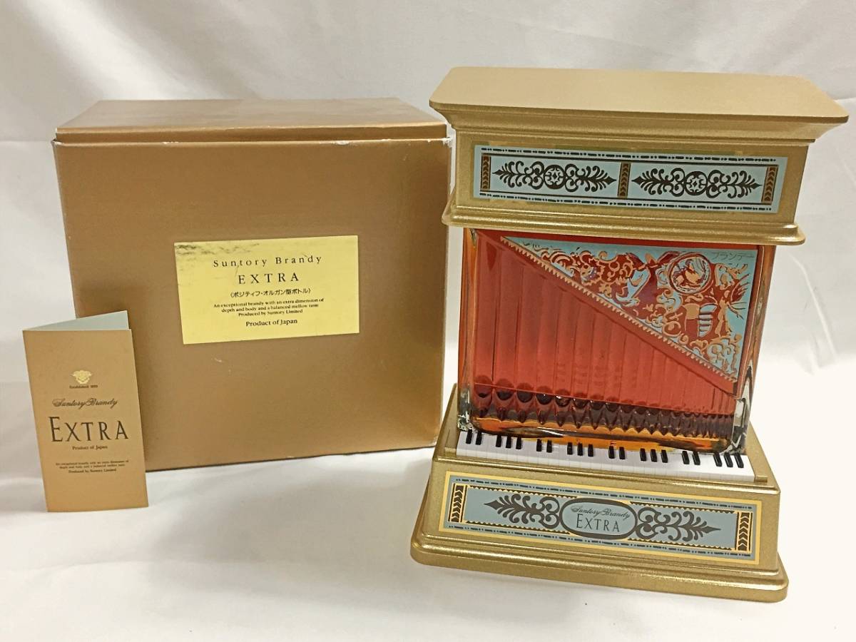送料込・まとめ買い サントリーブランデー エクストラ ポジティブ
