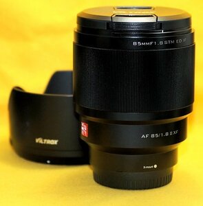 ★一発即決★訳あり★VILTROX製 AF 85mm F1.8 II XF★FUJIFILM Xマウント用★35mm判換算で「約128mm」に★最新ファームウェアに更新済です