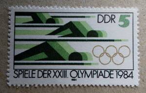1984　東ドイツ　ロサンゼルスオリンピック　不発行切手　レプリカ？