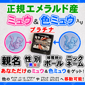 ヤフオク ポケモン エメラルド ふるびたかいずの中古品 新品 未使用品一覧 ヤフオク ポケモン エメラルド ふるびたかいずの中古品 新品 未使用品一覧