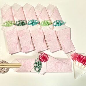 水引 ・ 箸袋 ピックset 祝膳 菊ちらし