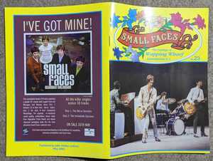 Small Faces:Wapping Wharf◆英ファンジンNo.23