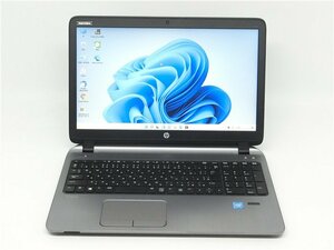 Win11Pro/カメラ内蔵/中古/15型/ノートPC/SSD128GB/4GB/Celeron3205U/HP　450　G2　Office搭載/HDMI/無線WIFI/テンキー　新品無線マウス