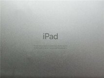 中古　Apple iPad Air　A2123　 256GB 　バッテリー最大容量93％　　　液晶割れ　表示不良　ジャンク品　送料無料_画像3