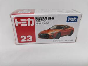 日産　GT-R 未開封 23 (トミカ、ミニカー) tc-tb1-20