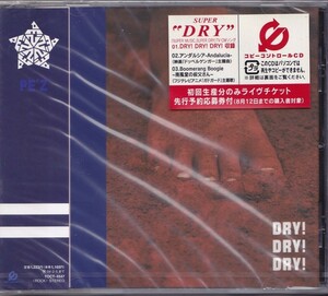 PE'Z / DRY！DRY！DRY！ /未開封CCCD！57780