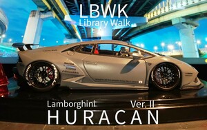 LBWK Lamborghini HURACAN Ver.2ランボルギーニ ウラカン 1/24完成品