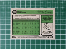 ★TOPPS MLB 2020 ARCHIVES #139 MIKE SOROKA［ATLANTA BRAVES］ベースカード「1974 TOPPS」20★_画像2