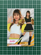 ★BBM 2022 プロ野球 チアリーダーカード DANCING HEROINE -華- #華60 AIKA［Honeys／福岡ソフトバンクホークス］レギュラーカード★_画像1