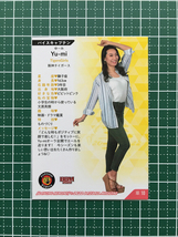 ★BBM 2022 プロ野球 チアリーダーカード DANCING HEROINE -華- #華10 Yu-mi［TigersGirls／阪神タイガース］レギュラーカード★_画像2