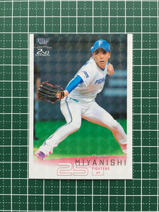 ★BBM 2022 プロ野球 2nd バージョン #558 宮西尚生［北海道日本ハムファイターズ］レギュラーカード キラ パラレル版★