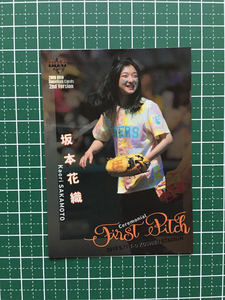 ★BBM 2019 プロ野球 2ndバージョン #FP18 坂本花織［始球式／フィギュアスケート］200枚限定 パラレル版 19★