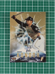 ★BBM 2019 プロ野球 ベースボールカード #NP8 近藤健介［北海道日本ハムファイターズ］インサートカード「NORTH POLE」120枚限定★