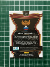 ★PANINI 2020 SELECT UEFA EURO #11 MARIO FERNANDES［RUSSIA／ロシア］ベースカード「TERRACE」★_画像2