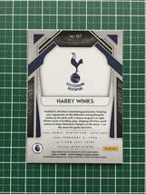 ★PANINI 2020-21 PRIZM PREMIER LEAGUE #157 HARRY WINKS［TOTTENHAM HOTSPUR］ベースカード★_画像2