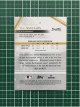 ★TOPPS MLB 2021 GOLD LABEL #65 IAN ANDERSON［ATLANTA BRAVES］ベースカード「CLASS 2」BLACK パラレル版 ルーキー RC★_画像2