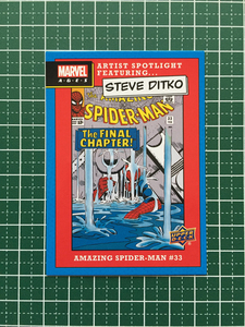 ★UPPER DECK 2020 MARVEL AGES #ASF-7 AMAZING SPIDER-MAN #33 インサートカード「ARTIST SPOTLIGHT FEATURING STEVE DITKO」UD★