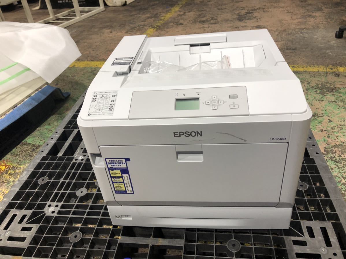 EPSON A3カラーレーザープリンターLP-S7180 本体のみ 新品未使用 ftp