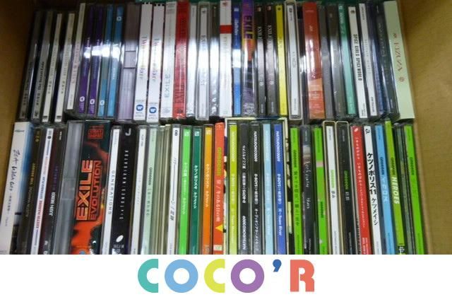 ヤフオク! -「greeeen グッズ」(その他) の落札相場・落札価格