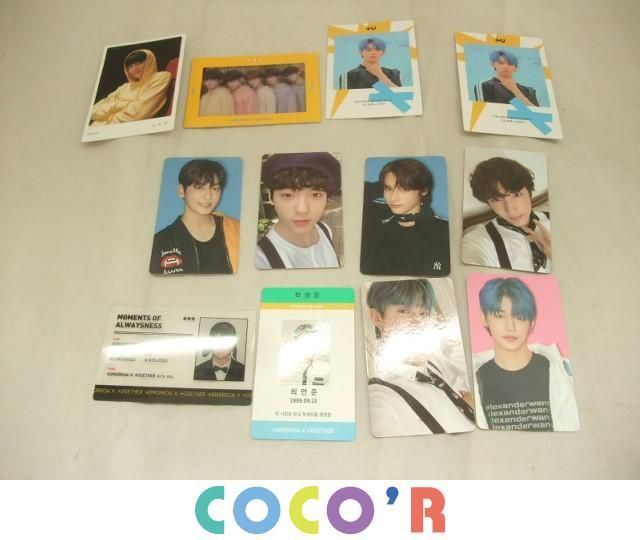 ヤフオク! -「txt スビン」(タレントグッズ) の落札相場・落札価格