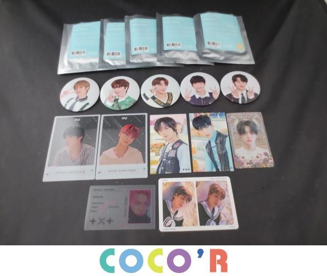 ヤフオク! -「txt スビン」(タレントグッズ) の落札相場・落札価格