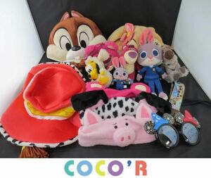 プルート ファンキャップの値段と価格推移は 8件の売買情報を集計したプルート ファンキャップの価格や価値の推移データを公開 プルート ファンキャップの値段と価格推移は 8件の売買情報を集計したプルート ファンキャップの価格や価値の推移データを公開