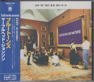 ブルートーンズ The Bluetones / マーブルヘッド・ジョンソン 【CD Single】【サンプル盤】 /POCM-1193/220907