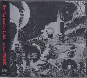 9mm Parabellum Bullet 9ミリ・パラベラム・バレット / VAMPIRE　★中古盤 / TOCT-26599/220817