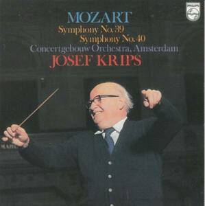 [CD/Philips]モーツァルト:交響曲第39&40番他/J.クリップス&ACO
