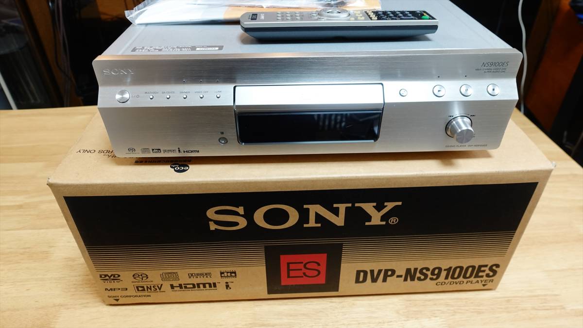 ヤフオク! -「dvp-ns9100es」の落札相場・落札価格