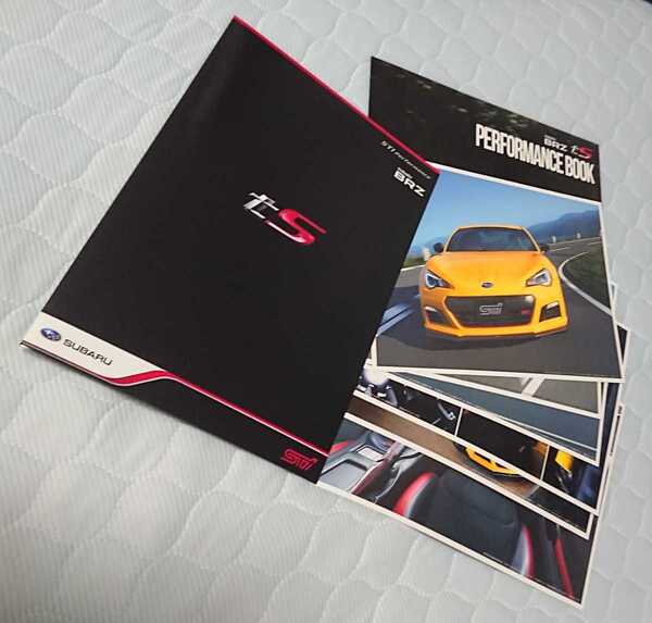 SUBARU BRZ tS マスターカタログ tuned by STI