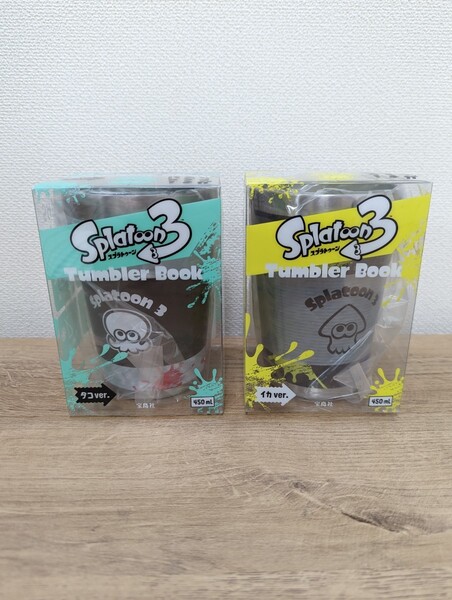 【新品未開封】スプラトゥーン3 タンブラーブック Splatoon3 Tumbler Book イカ&タコセット