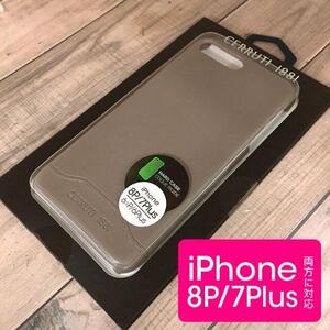 CERRUTI セルッティ iPhone8Plus / iPhone7Plus 兼用サイズ スマホケース CERRUTI1881 CEHCP7LSLTA 4526397956479