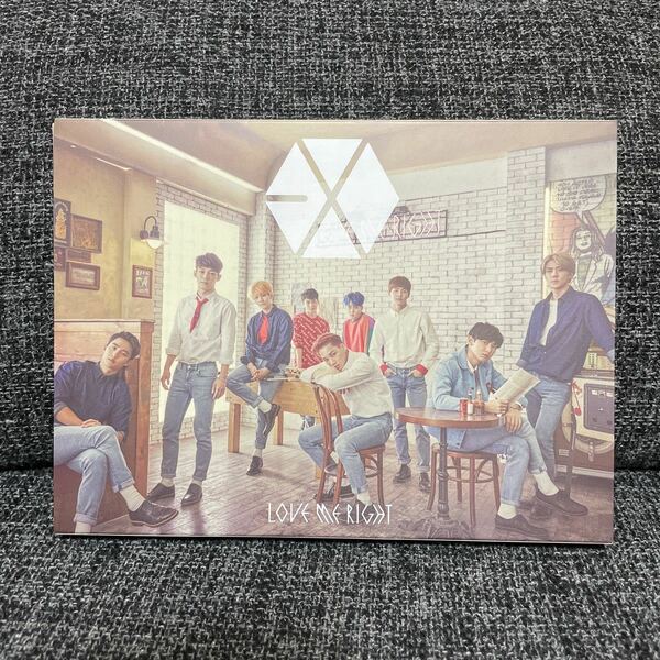 EXO CD