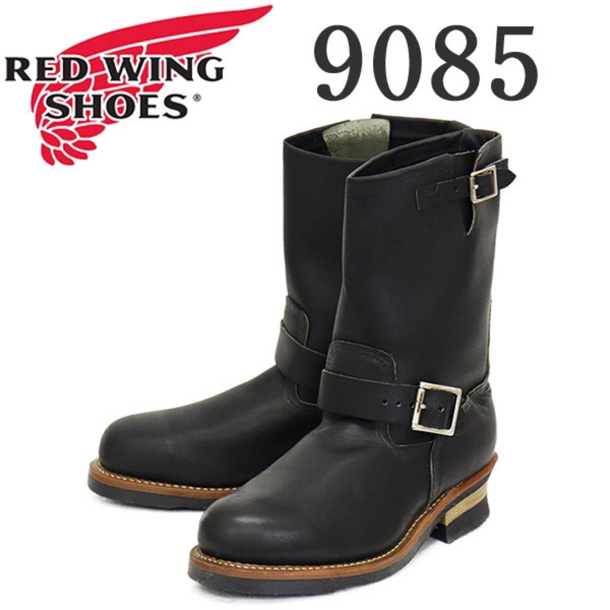 801◇99年製 レッドウィング REDWING 2268 エンジニアブーツ 9D 27㎝位