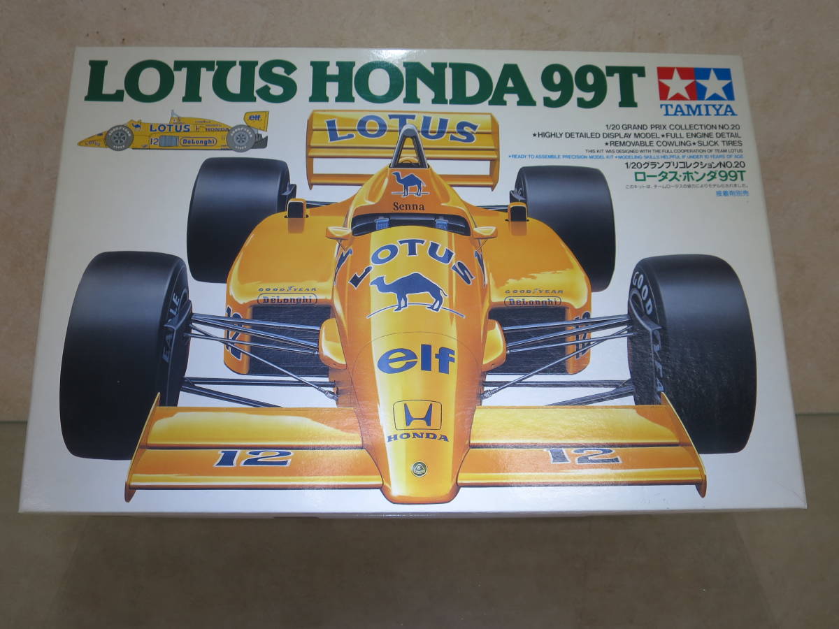 スタジオ27 1/20 キャメル・ロータス 101 ジャッド トランスキット