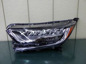 4083042 CR-V RW1 RW2/CR-Vハイブリッド RT5 RT6 前期(初期型) 左ライト LED STANLEY W4744 J0 CRV