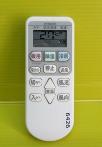 H-6352■HITACHI　日立　エアコン　リモコン　RAR-4Z3■電池蓋なし　動作品 保証付