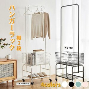 2 step hanger rack with casters . width 57cm iron made construction type simple storage shelves storage furniture Western-style clothes ..[ black ]