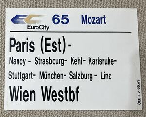 QBBオーストリア国鉄　EC国際特急　モーツァルト号サボ