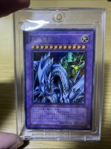 遊戯王　引退品　まとめ売り_画像1