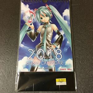 【新品】初音ミク 2018年 ピアプロカレンダー 未開封品