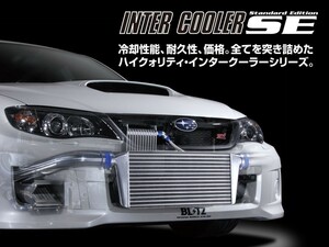 【BLITZ/ブリッツ】 INTER COOLER SE (インタークーラーSE) TYPE JS (2層幅タイプ) スバル インプレッサ GDB [23115]