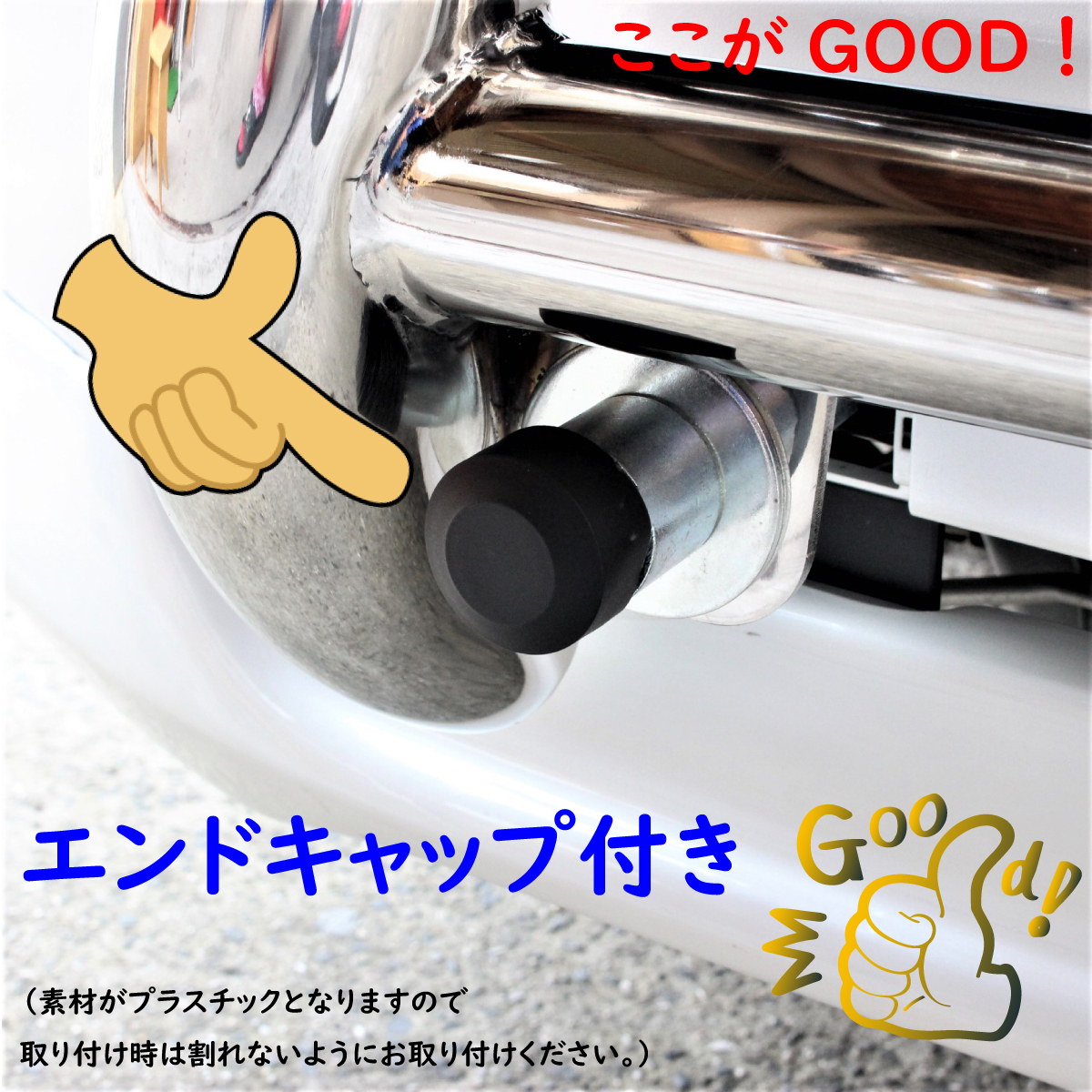 トヨタ ハイエース 200系 バンパーガード グリルガード ステンレス