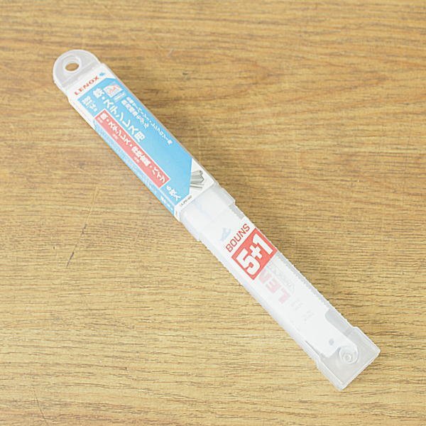 東郷シゲル様専用 registro.ugelcotabambas.gob.pe